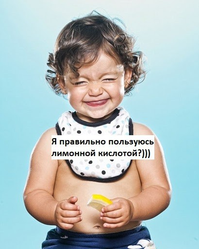 кислоты в уходе