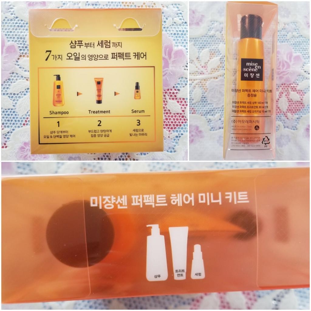 Mise-en-scène Perfect Serum Shampoo Шампунь для повреждённых волос