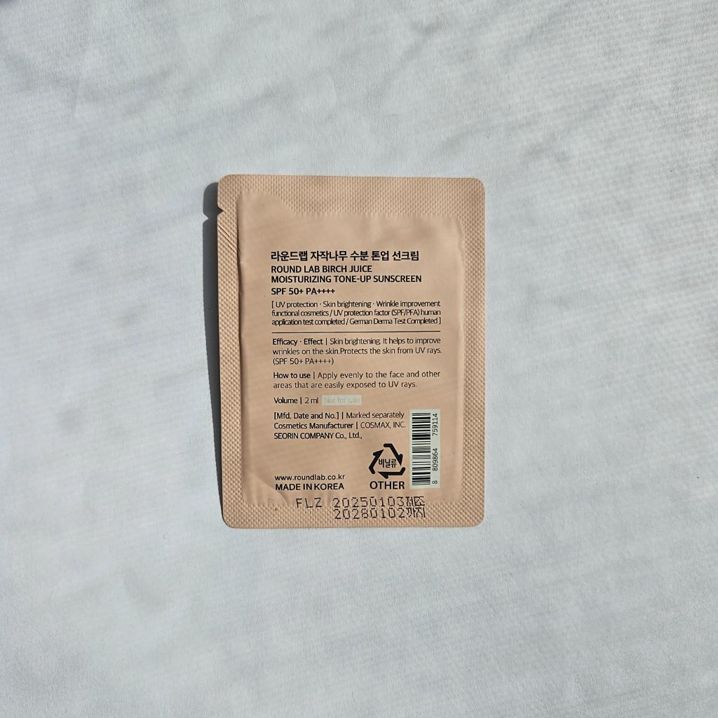 Round Lab Birch Juice Moisturizing Tone-Up Sunscreen SPF50+ PA++++ Тонирующий солнцезащитный крем