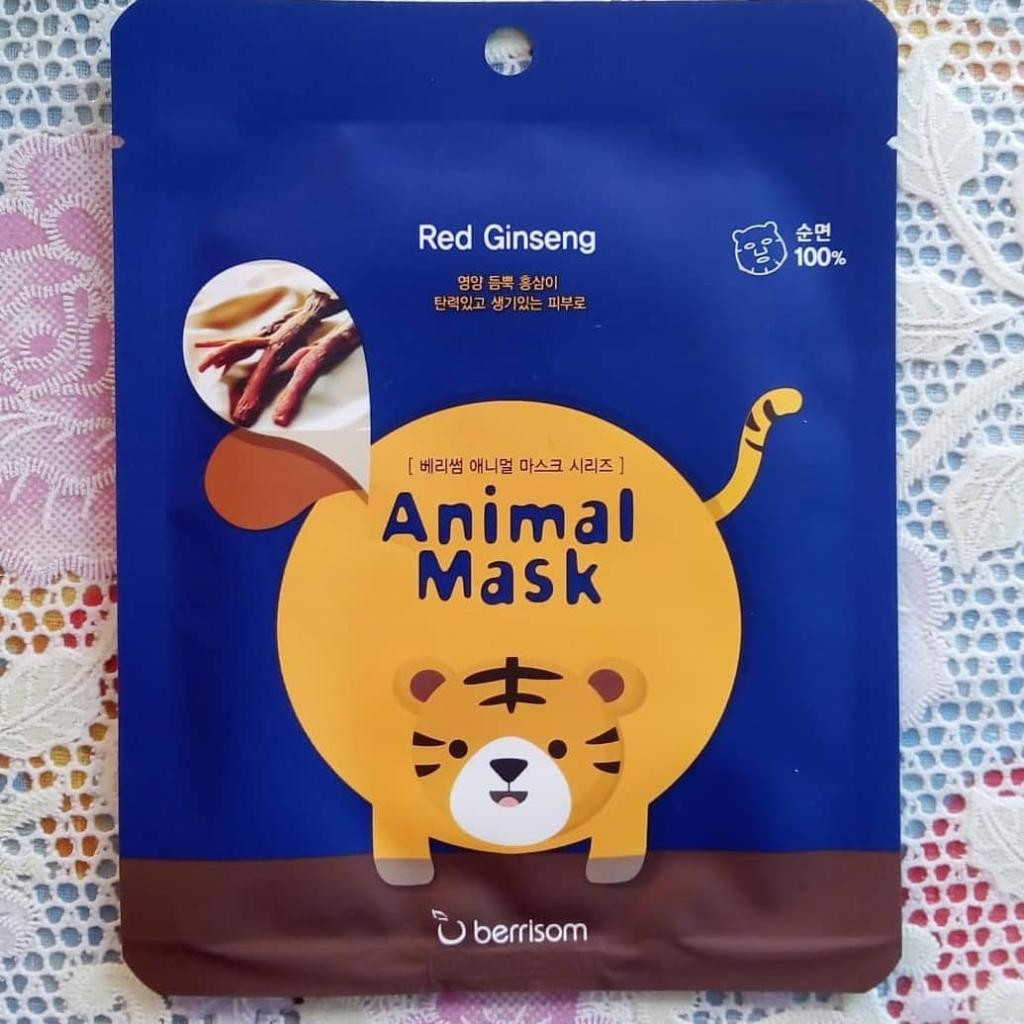 Proud Mary Tiger Animal Mask Pack Тканевая маска для осветления.
