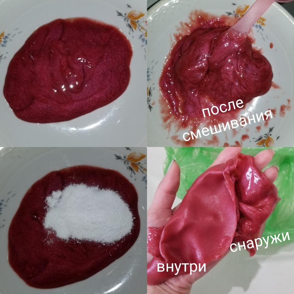 Lindsay Rose Magic Modeling Gel Mask Pack Гелевая альгинатная маска