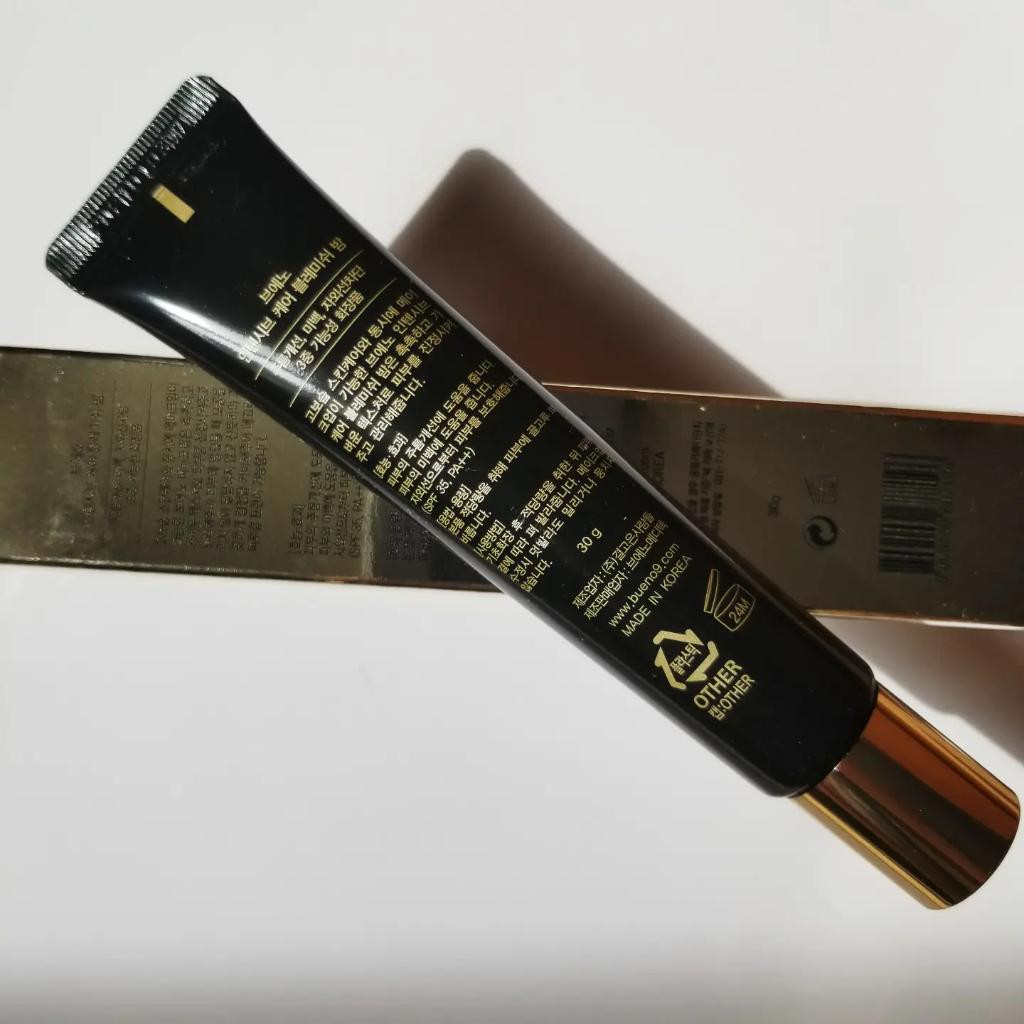 Bueno Intensive Care Blemish Balm SPF35 Увлажняющий вв-крем