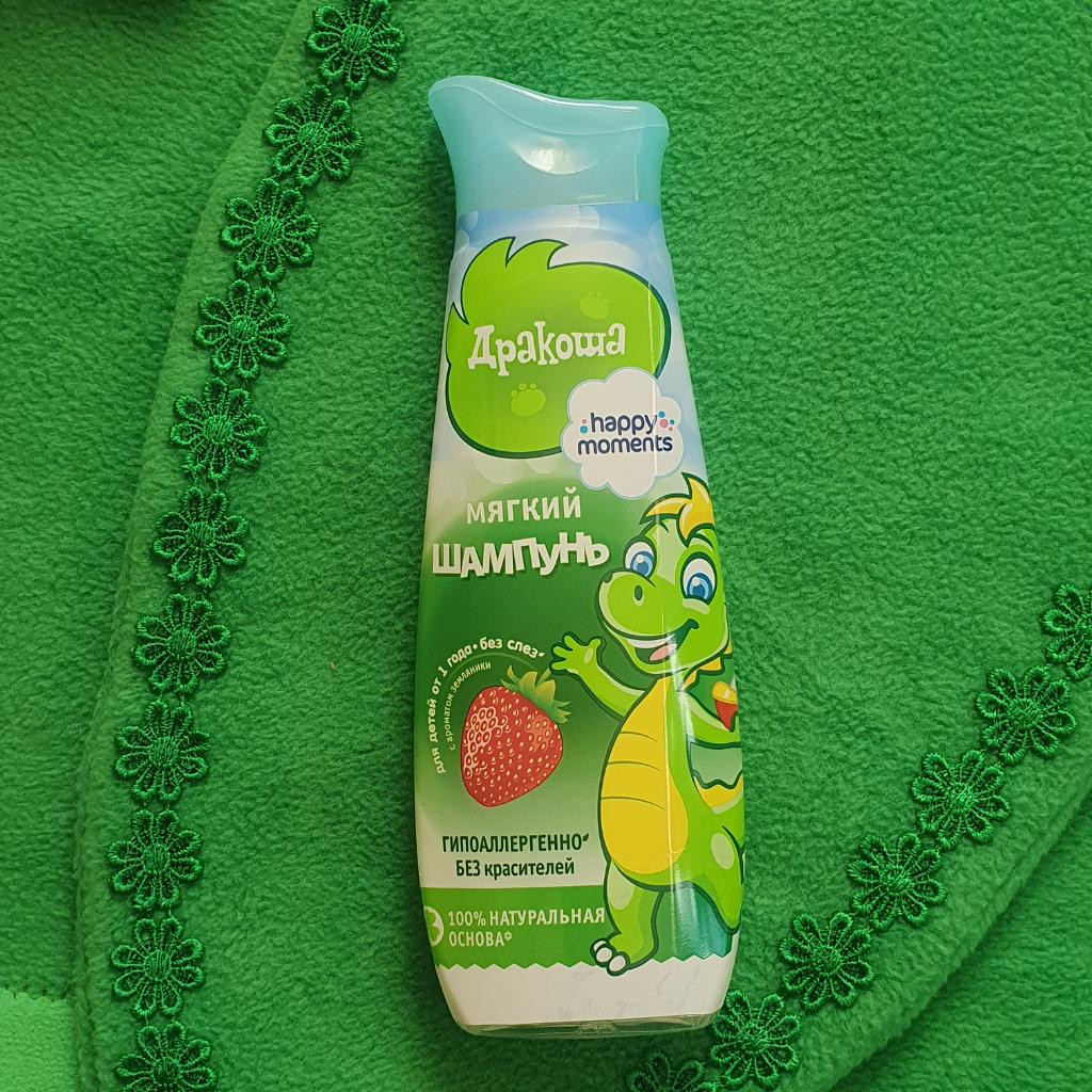 Мягкий детский шампунь Happy Moments Дракоша