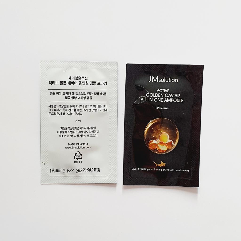 JMsolution Active Golden Caviar All In One Ampoule Prime Сыворотка 3 в 1 с экстрактом икры и золотом
