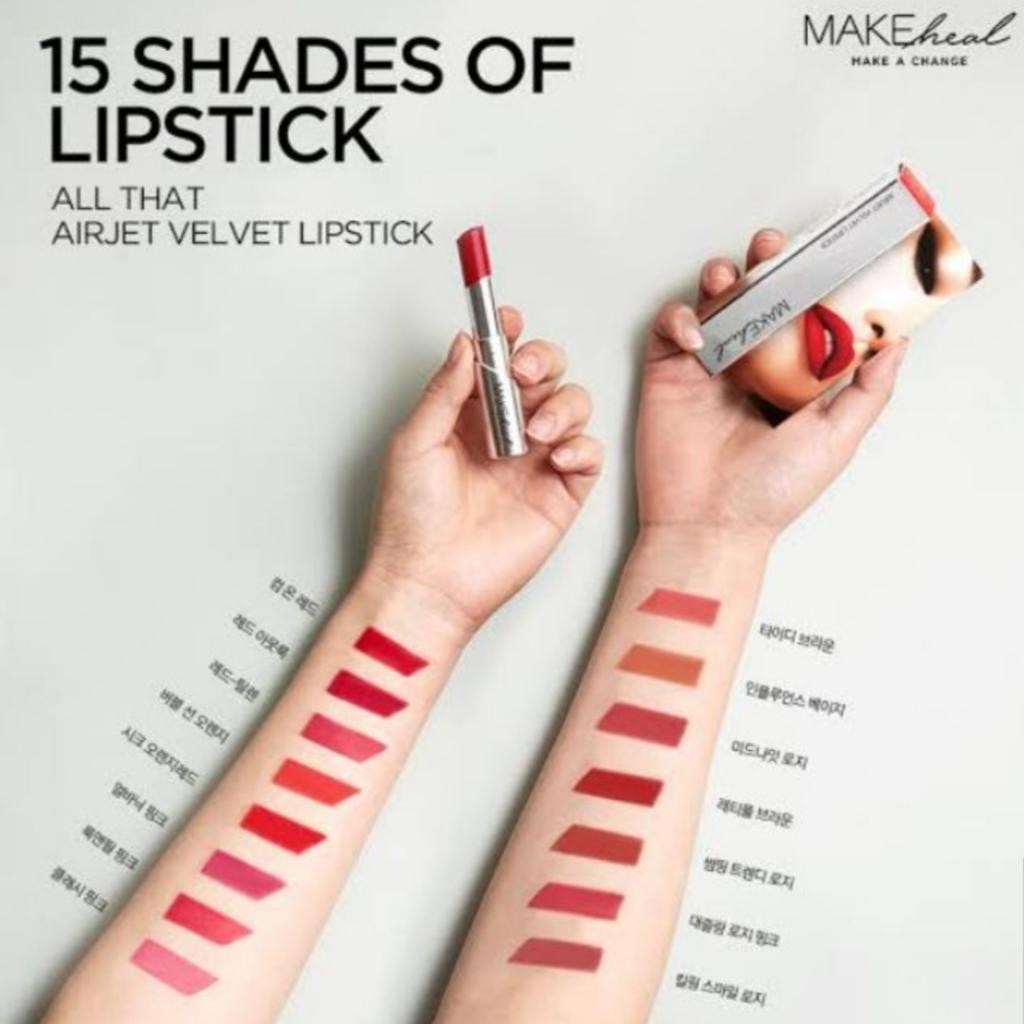MAKEheal - Airjet Velvet Lipstick VIVID Набор пробников помад