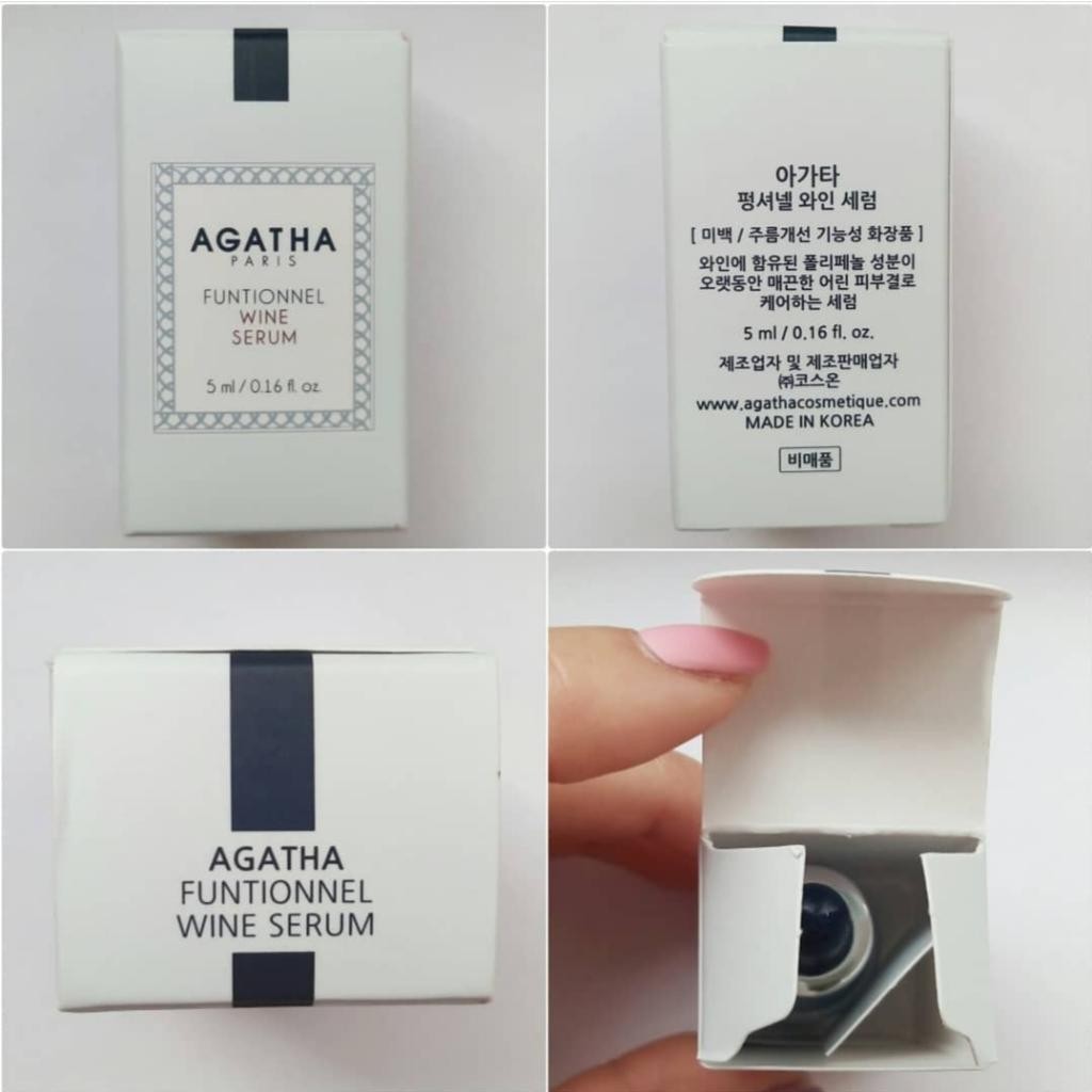 Agatha Funtionnel Wine Serum Сыворотка с экстрактом вина