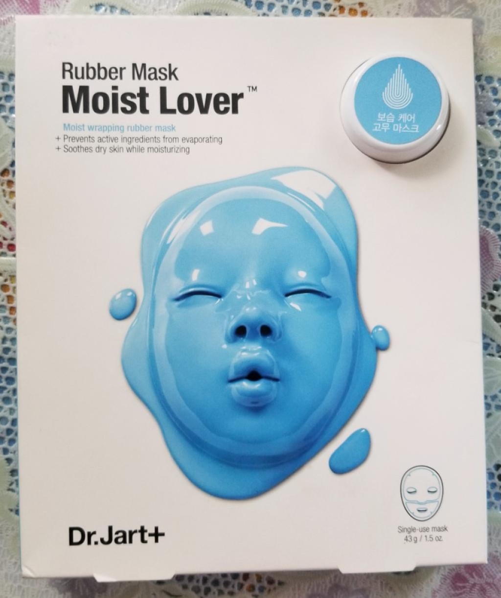Dr.Jart Rubber Mask Moist Lover Увлажняющая альгинатная маска для лица.