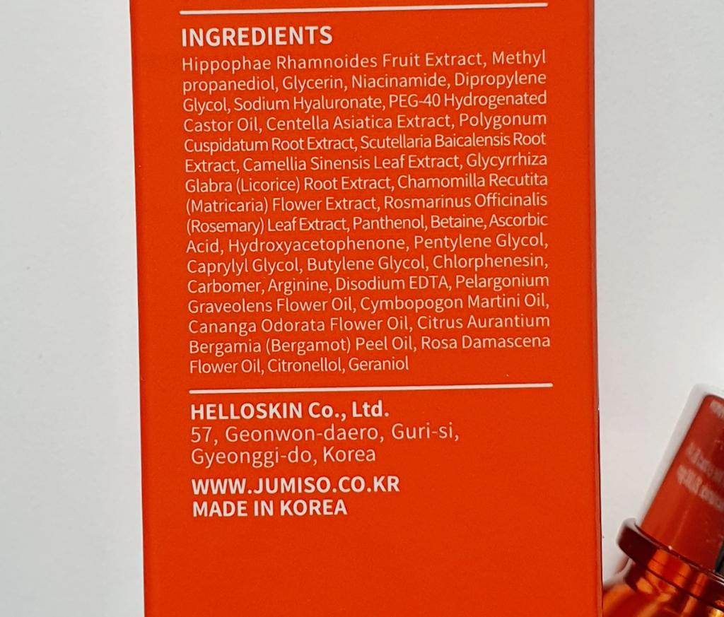 Helooskin Jumiso All Day Vitamin Brightening & Balancing Facial Serum Витаминная сыворотка для сияния кожи