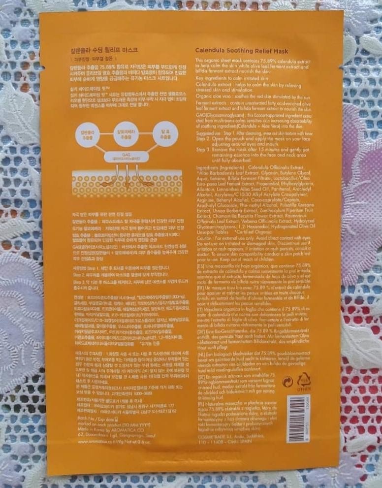 AROMATICA Calendula Soothing Relief Mask Успокаивающая тканевая маска с календулой