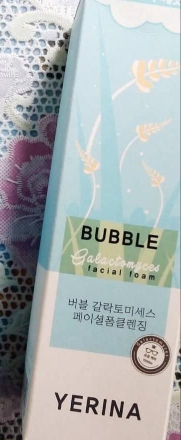 Yerina bubble galactomyses facial foam Пузырьковая пенка для лица. ᅠ