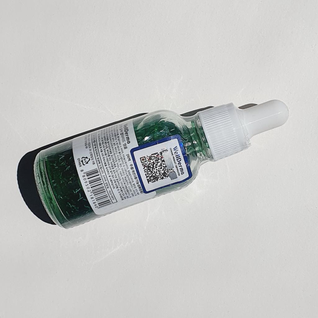WellDerma Gplus Silver Peptide Пептидная сыворотка с ионами серебра