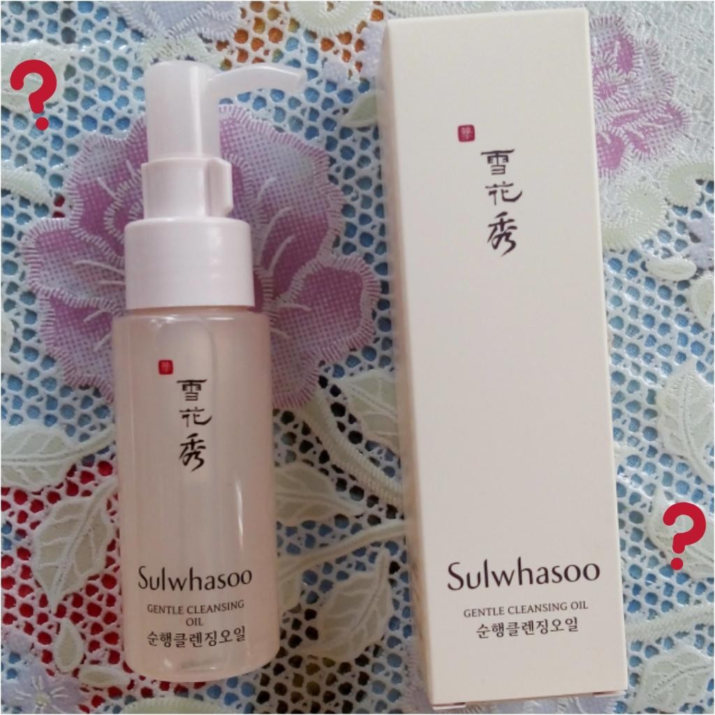 Sulwhasoo Gentle Cleansing Oil очищающее гидрофильное масло для лица класса люкс.