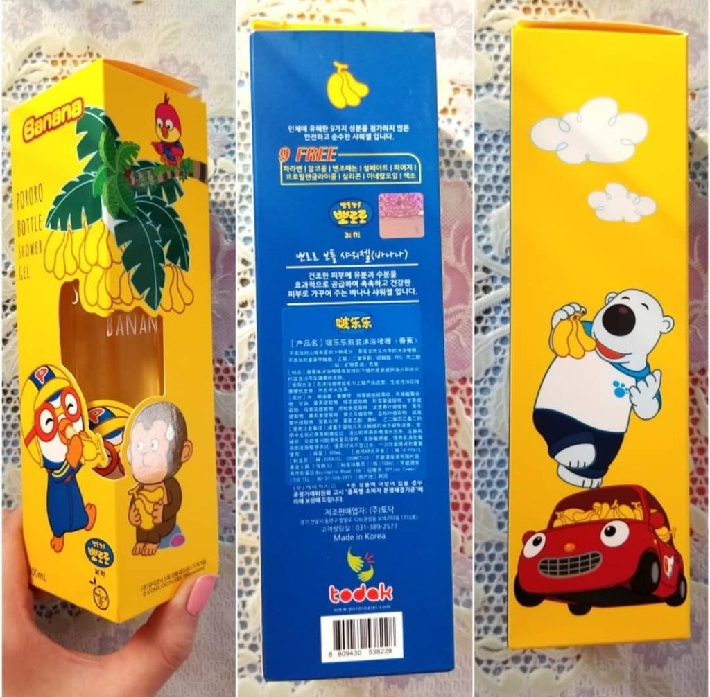 Pororo bottle shower gel Banana Детский гель для душа.