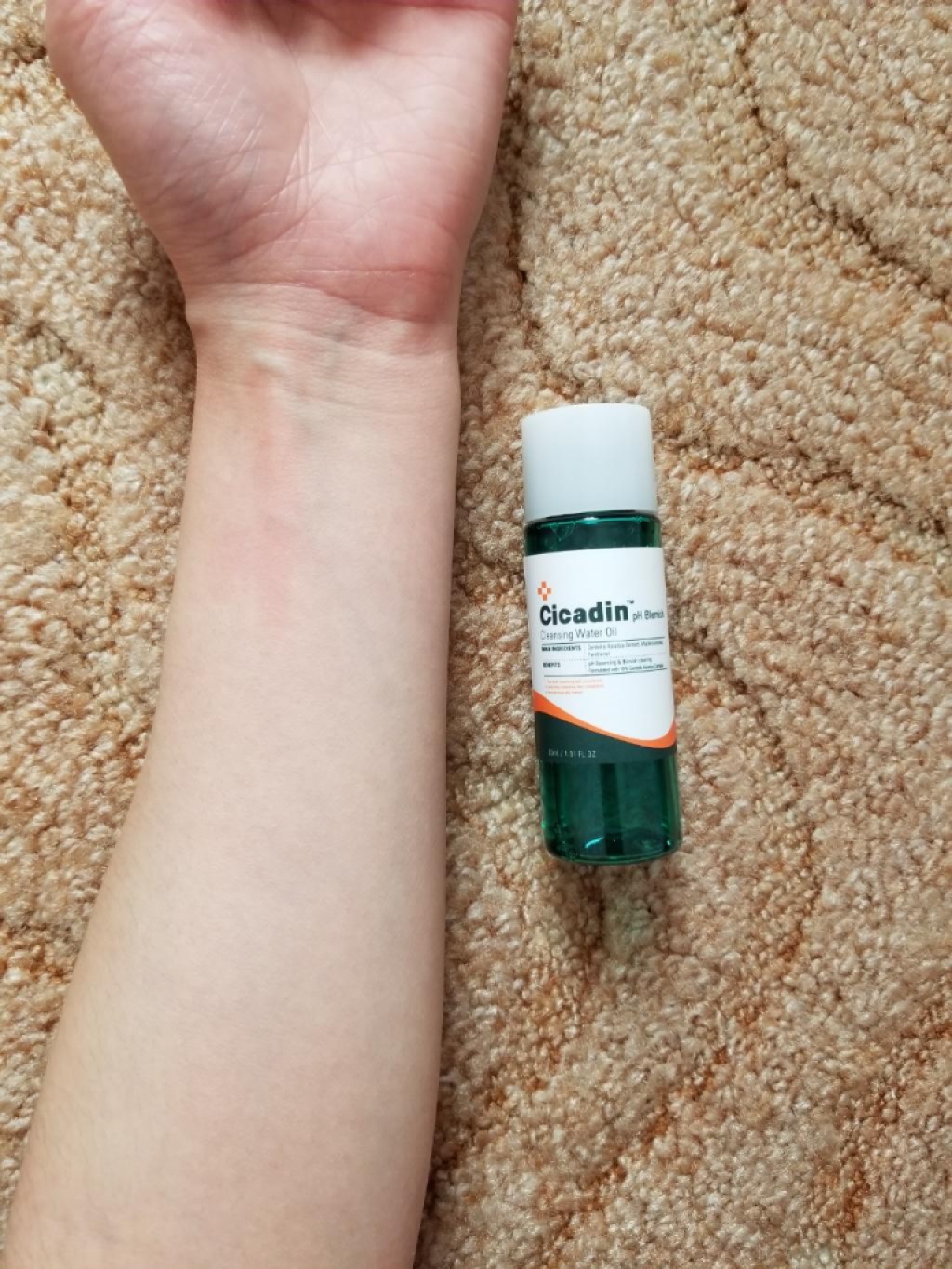 MISSHA Cicadin pH Blemish Cleansing Water Oil Гидрофильное масло