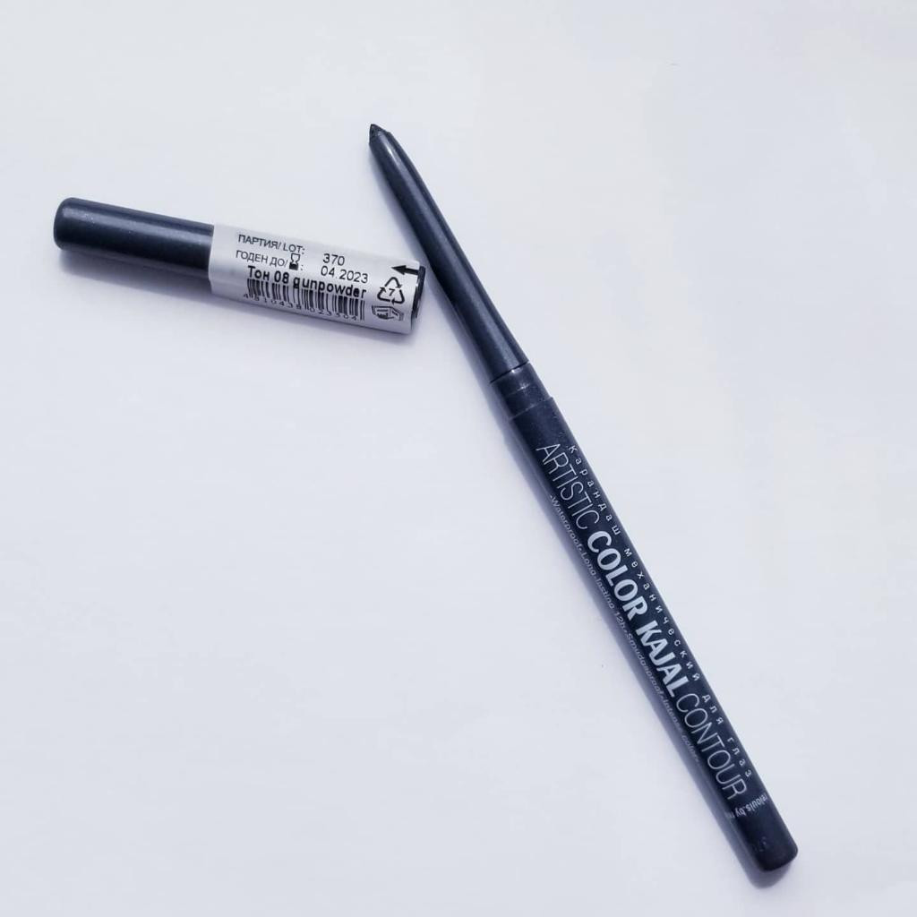 Relouis Artistic Color Kajal Contour Карандаш механический для глаз.