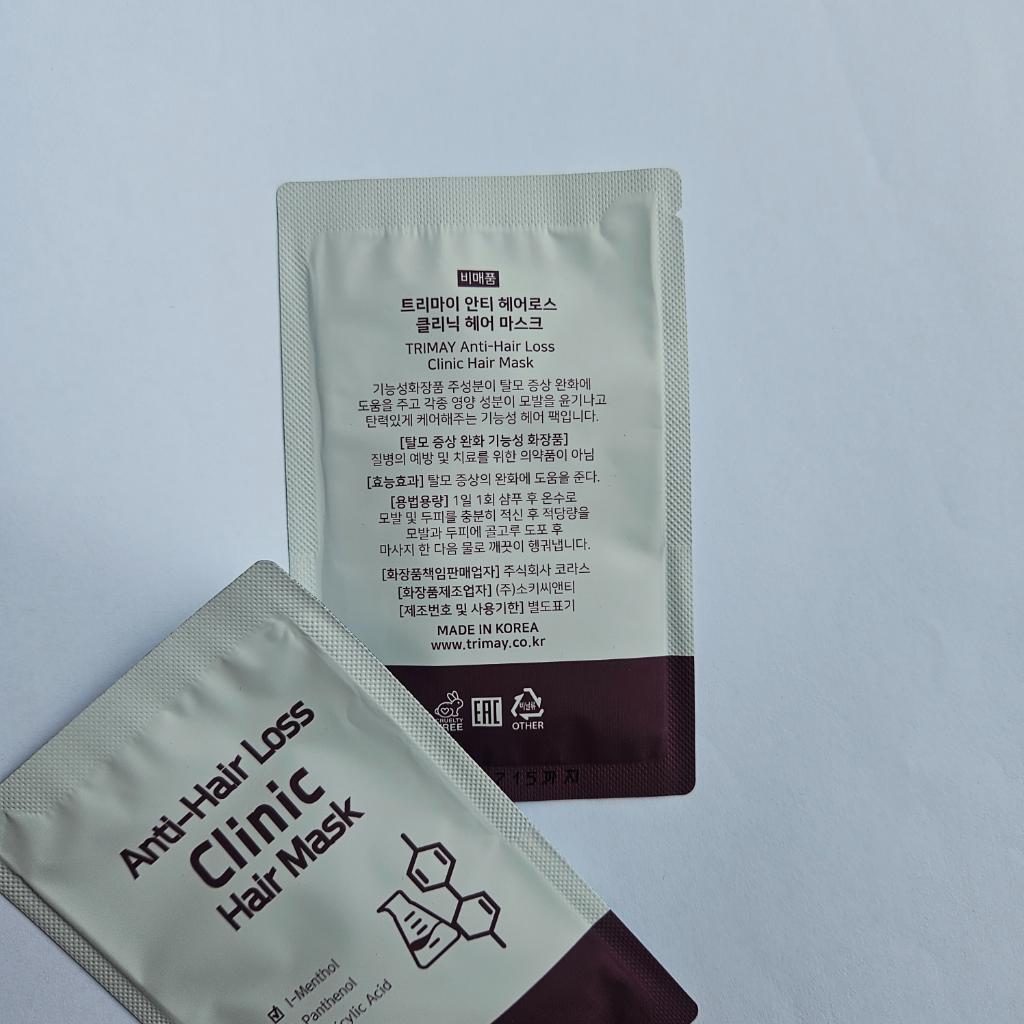 Trimay Anti Hair Loss Clinic Hair Mask Пептидная маска против выпадения волос