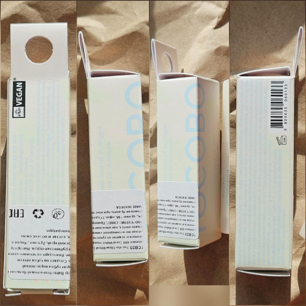 Tocobo Glow Ritual Lip Balm 001 Coral Water Увлажняющий оттеночный бальзам для губ