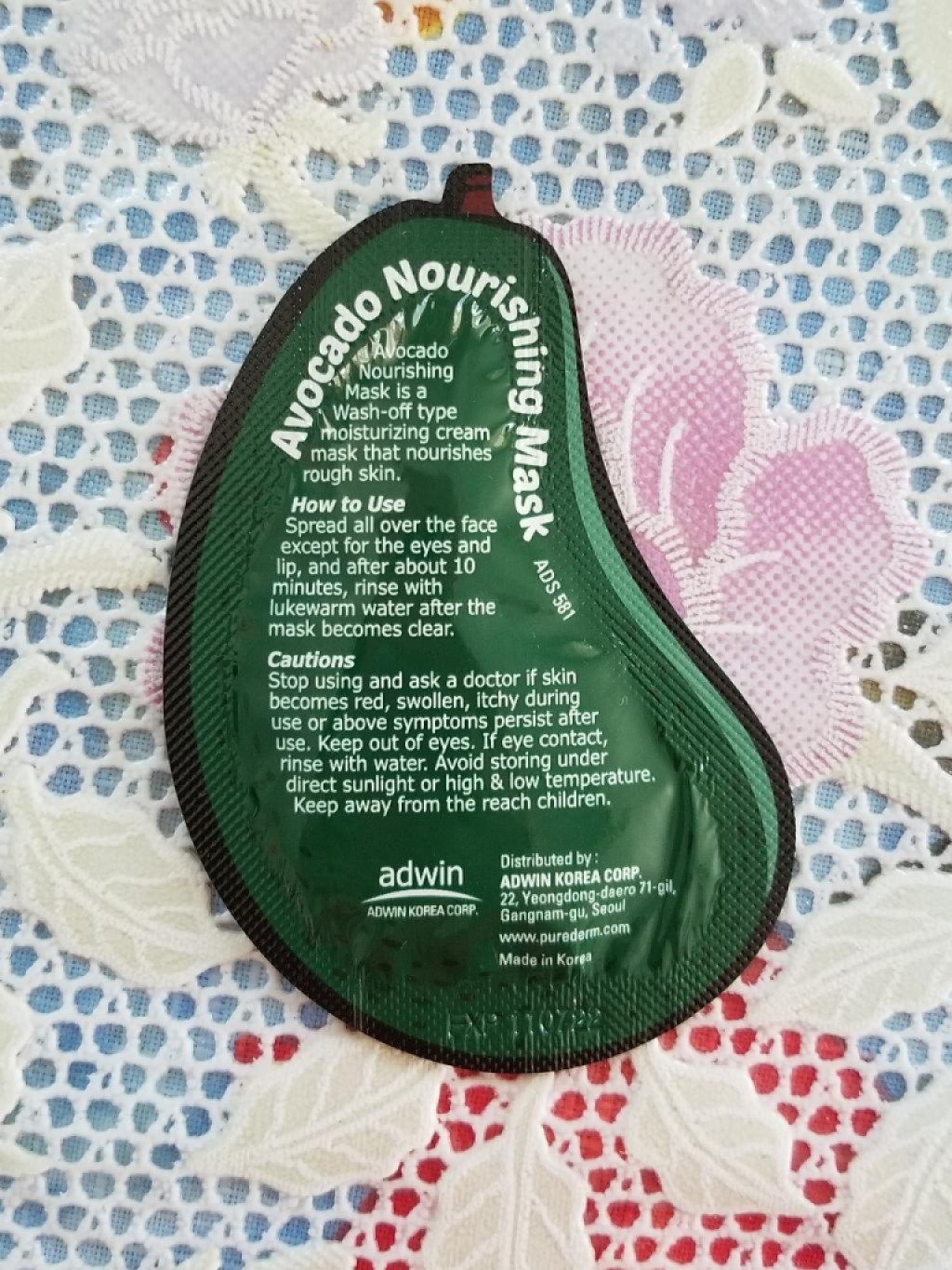 Purederm Avocado Nourishing Mask Увлажняющая крем-маска для лица с экстрактом авокадо