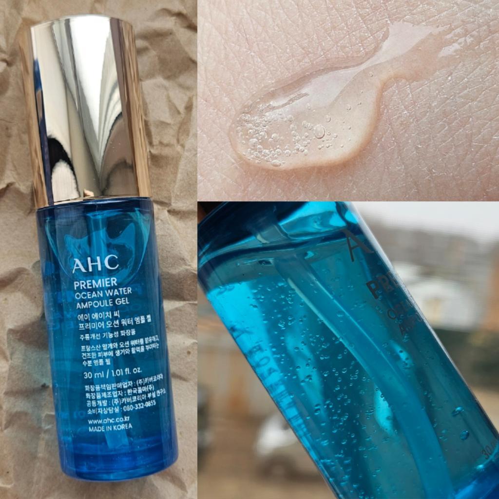 AHC Premier Ocean Water Ampoule Gel увлажняющий и восстанавливающий гель-ампула с морской водой.