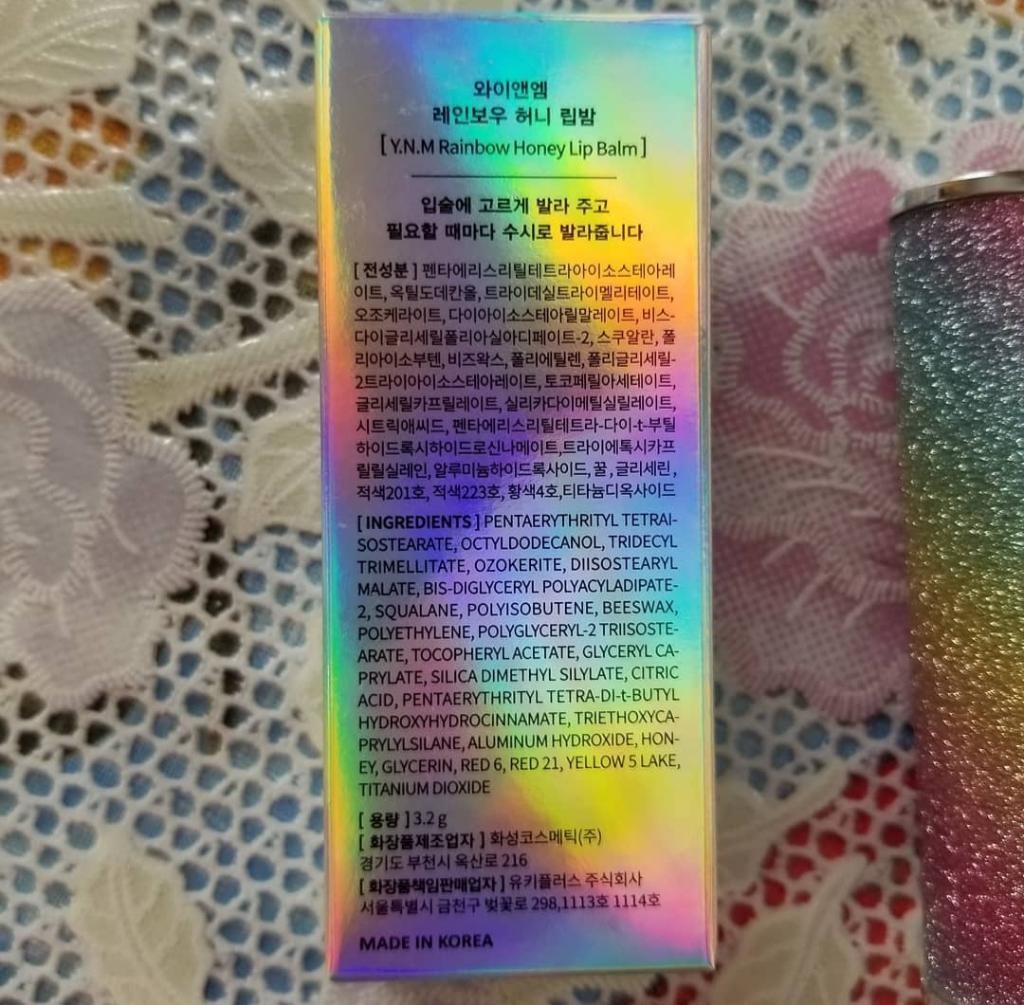 YNM Rainbow honey lip balm Бальзам для губ
