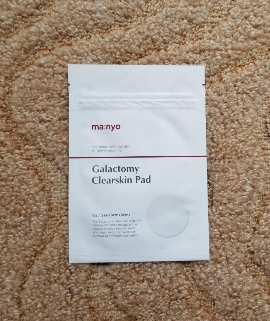 Manyo Galactomy Clearskin Pad  Очищающие пэды с галактомисисом