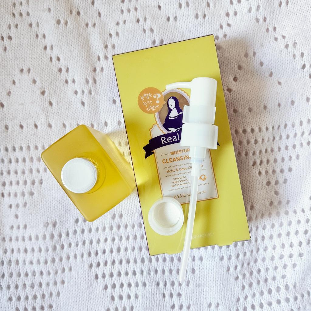 Etude House Real Art Moisture Cleansing Oil Гидрофильное масло  Увлажняющее для лица