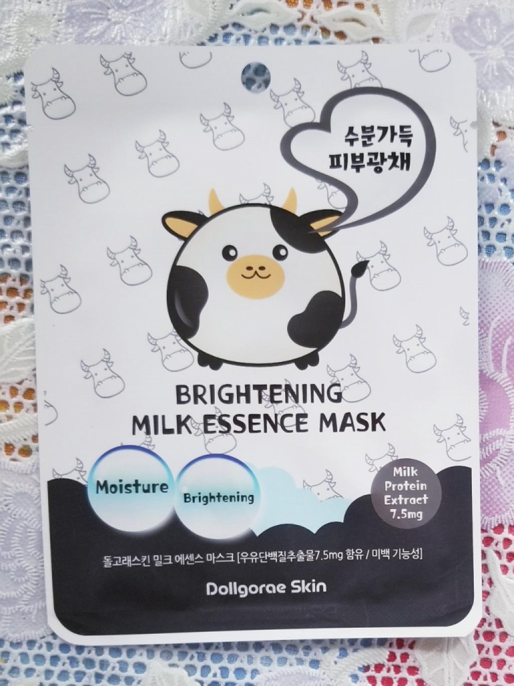 DOLLGORAE Skin Essence Mask  Бюджетные осветляющие тканевые маски.