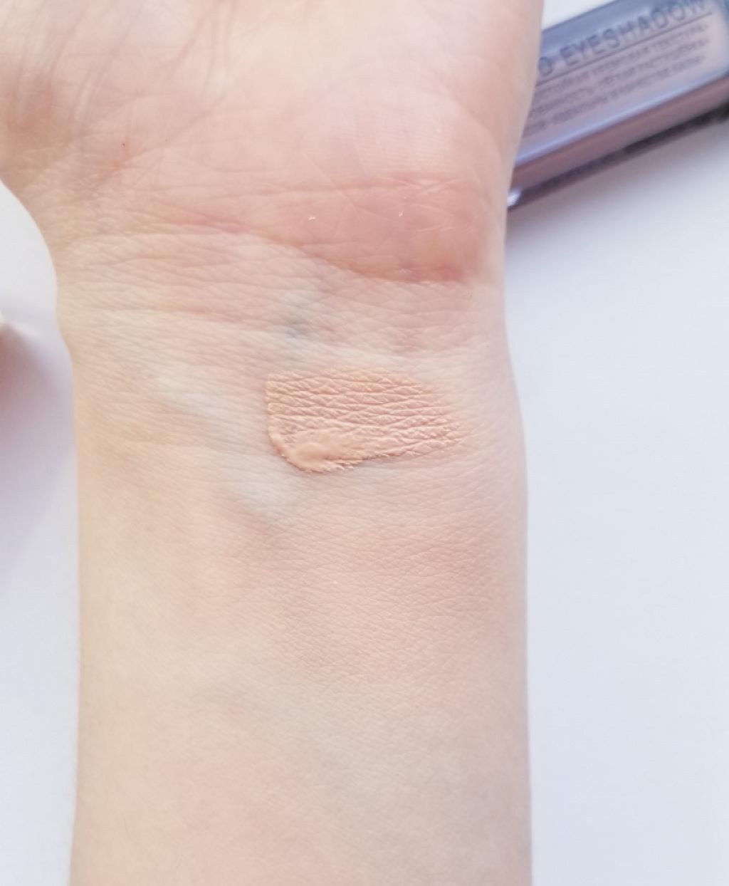 Relouis PRO Matte Liquid Eyeshadow”  Жидкие матовые тени для век