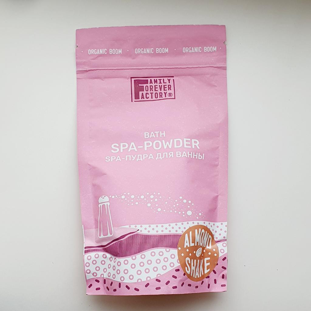 FAMILY FOREVER FACTORY almond shake Спа-пудра для ванны Миндальный шейк.