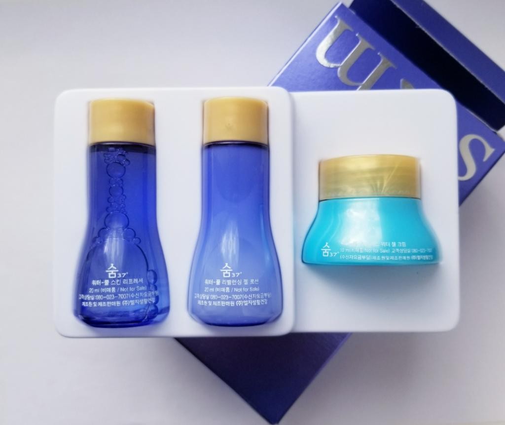 Su:m37 Water Full 3 Special Gift Set Набор увлажняющих средств