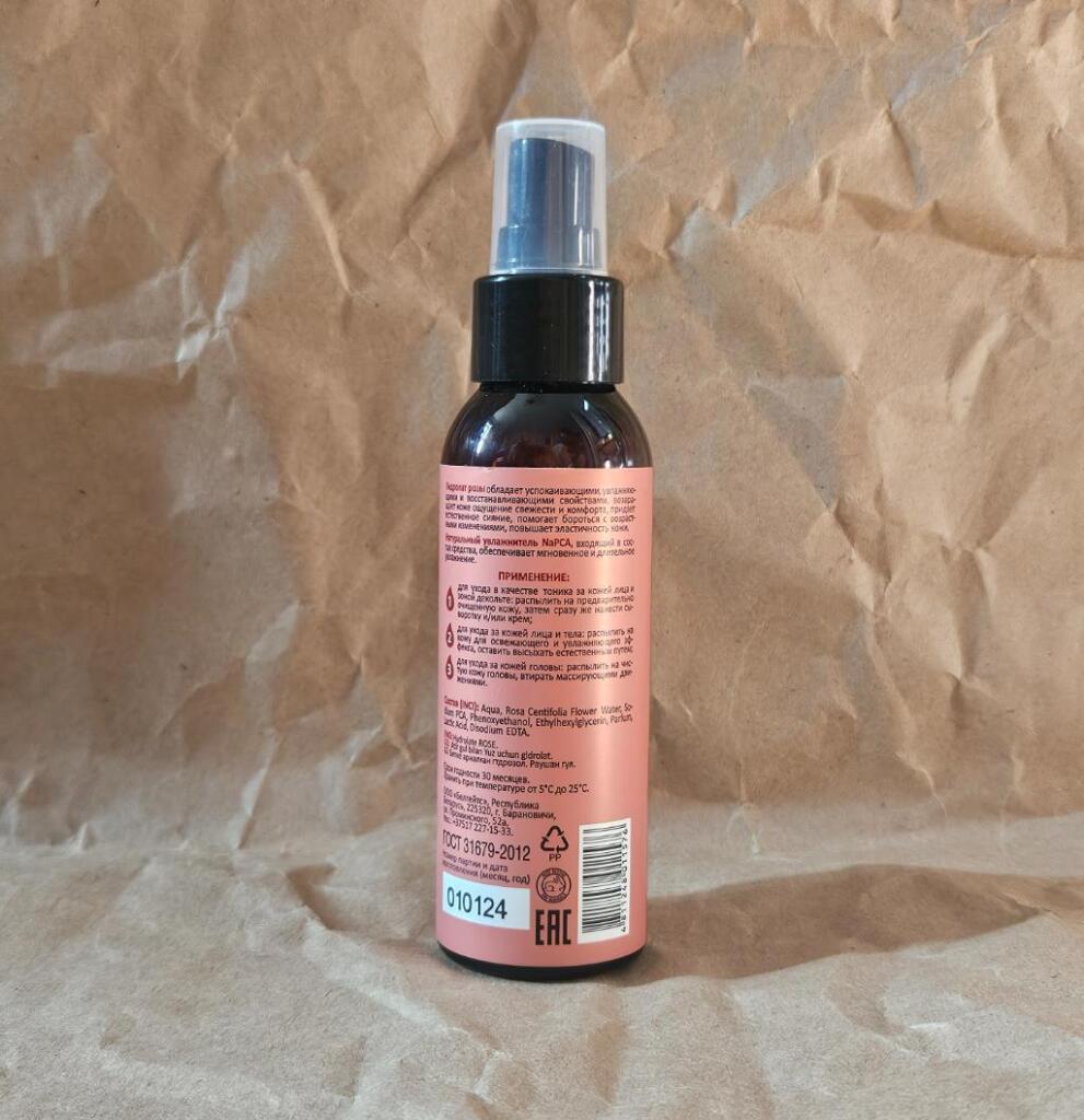 Liv Delano гидролат розы