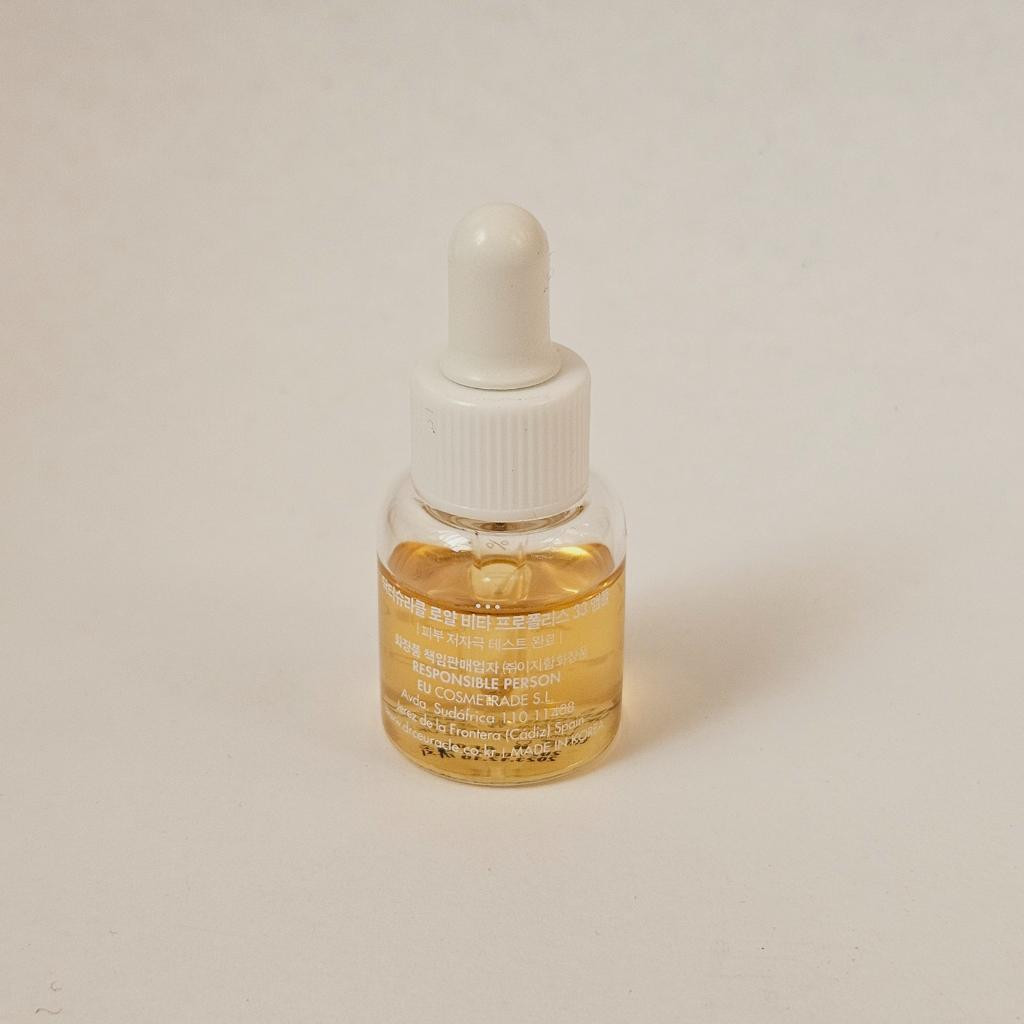 Dr.Ceuracle Royal Vita Propolis 33 Ampoule Ампула с прополисом для улучшения тона