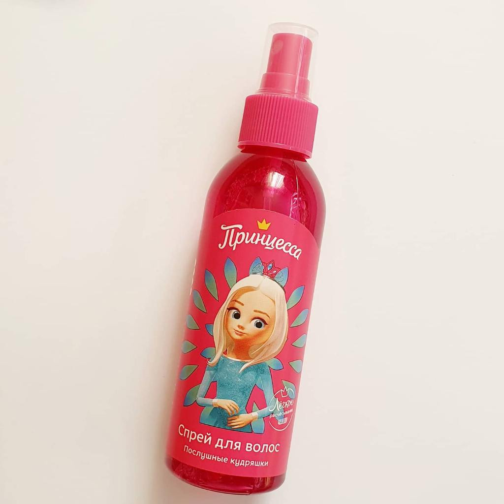 Принцесса послушные кудряшки спрей для легкого расчесывания. Spray