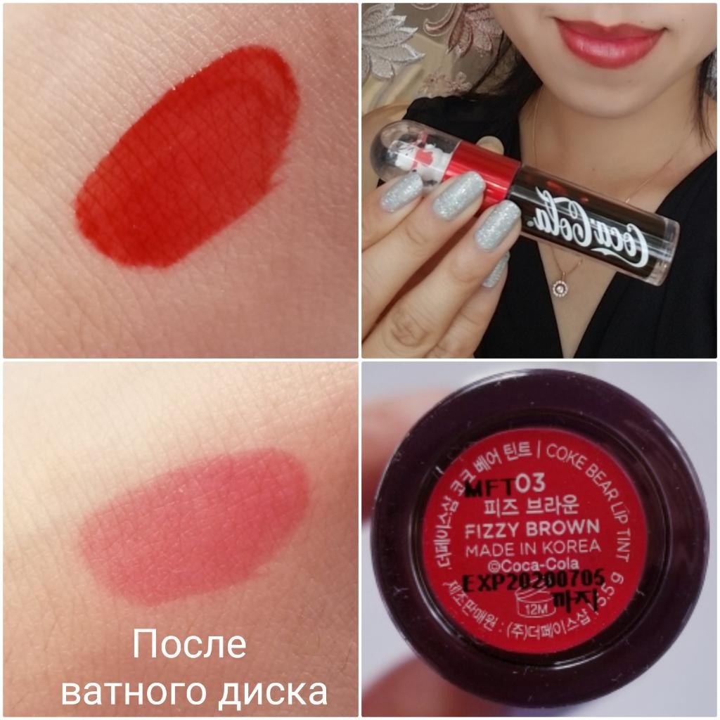 The Face Shop Coke bear tint Тинт для губ с ароматом и вкусом кока-колы