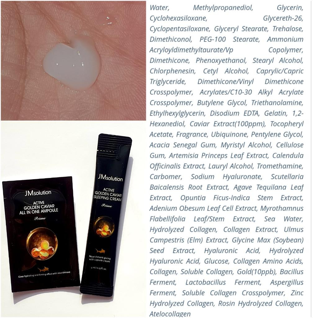 JMsolution Active Sleeping Cream Prime Ночные маски для лица