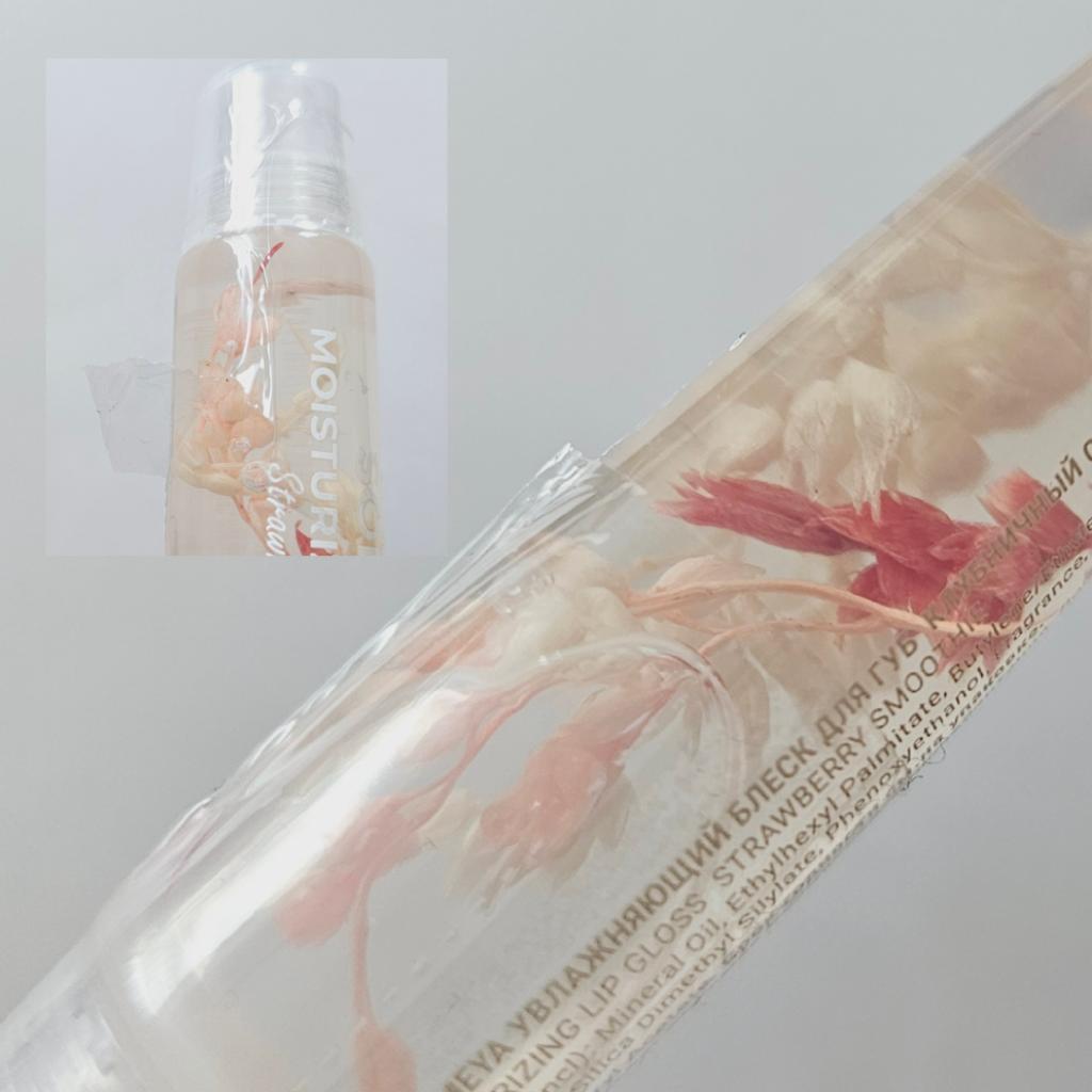 Solomeya Moisturizing Lip Gloss Strawberry Smoothie Глянцевый увлажняющий блеск для губ клубничный смузи.