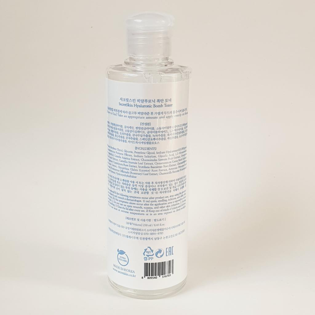 Secret Skin Hyaluronic bomb toner Тонер для лица с гиалуроновой кислотой