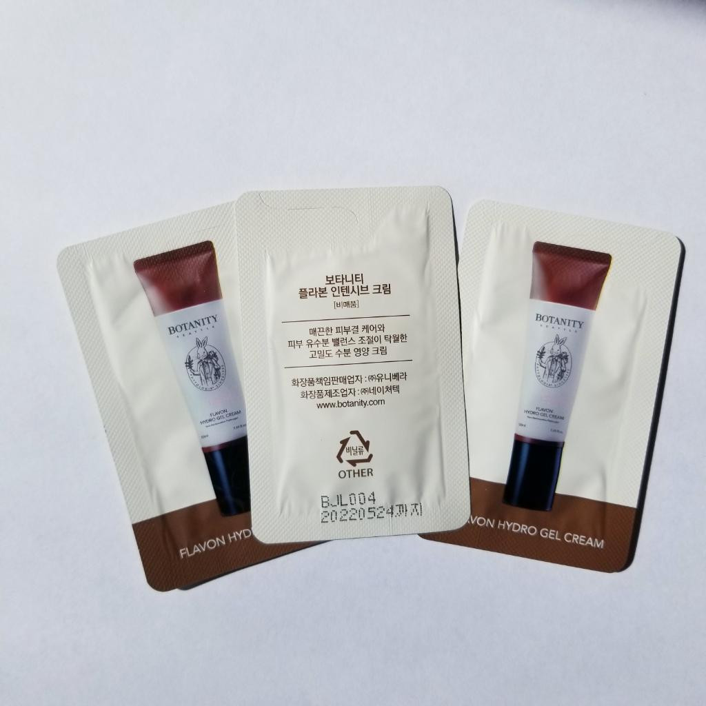 Botanity Flavon Hydro Gel Cream Восстанавливающий гель-крем для чувствительной кожи.