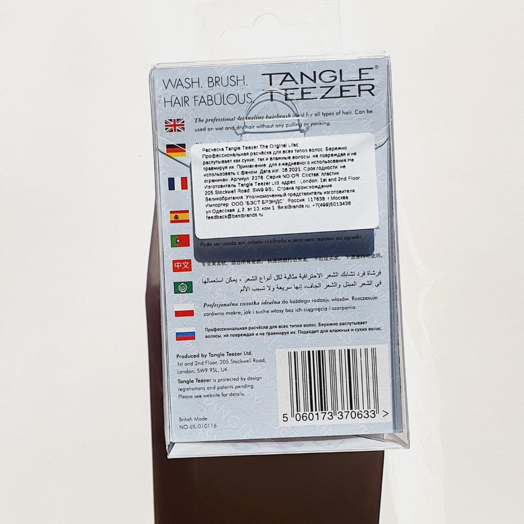 The Original Tangle teezer professional detangling hairbrush wet and dry Профессиональная расчёска для распутывания влажных и сухих волос.