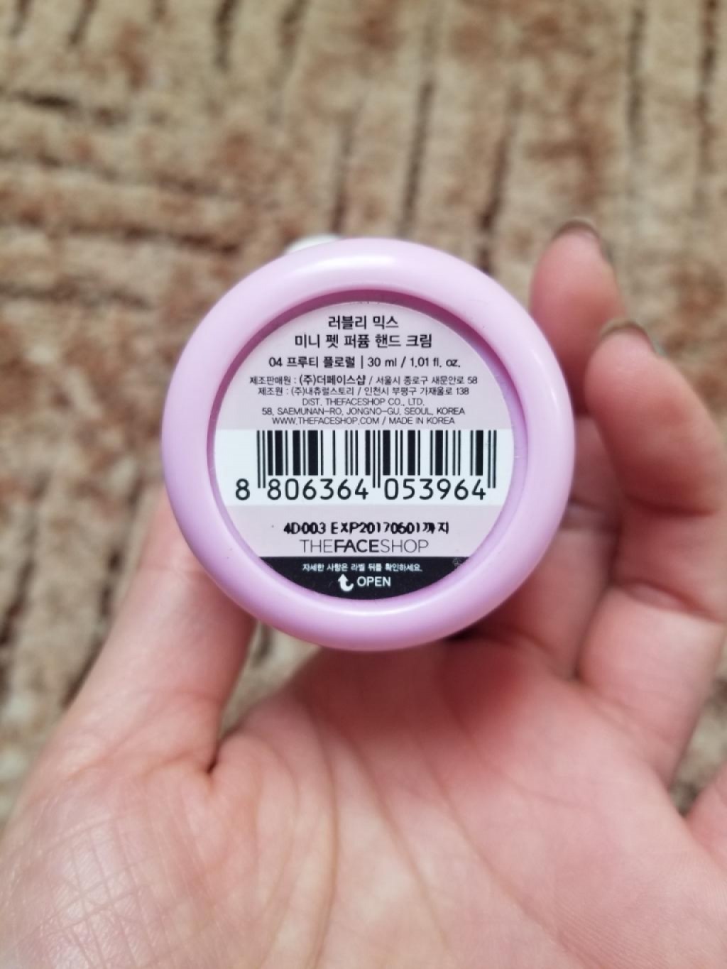 The Face Shop Lovely ME:EX Mini Pet Hand Cream Крем для рук