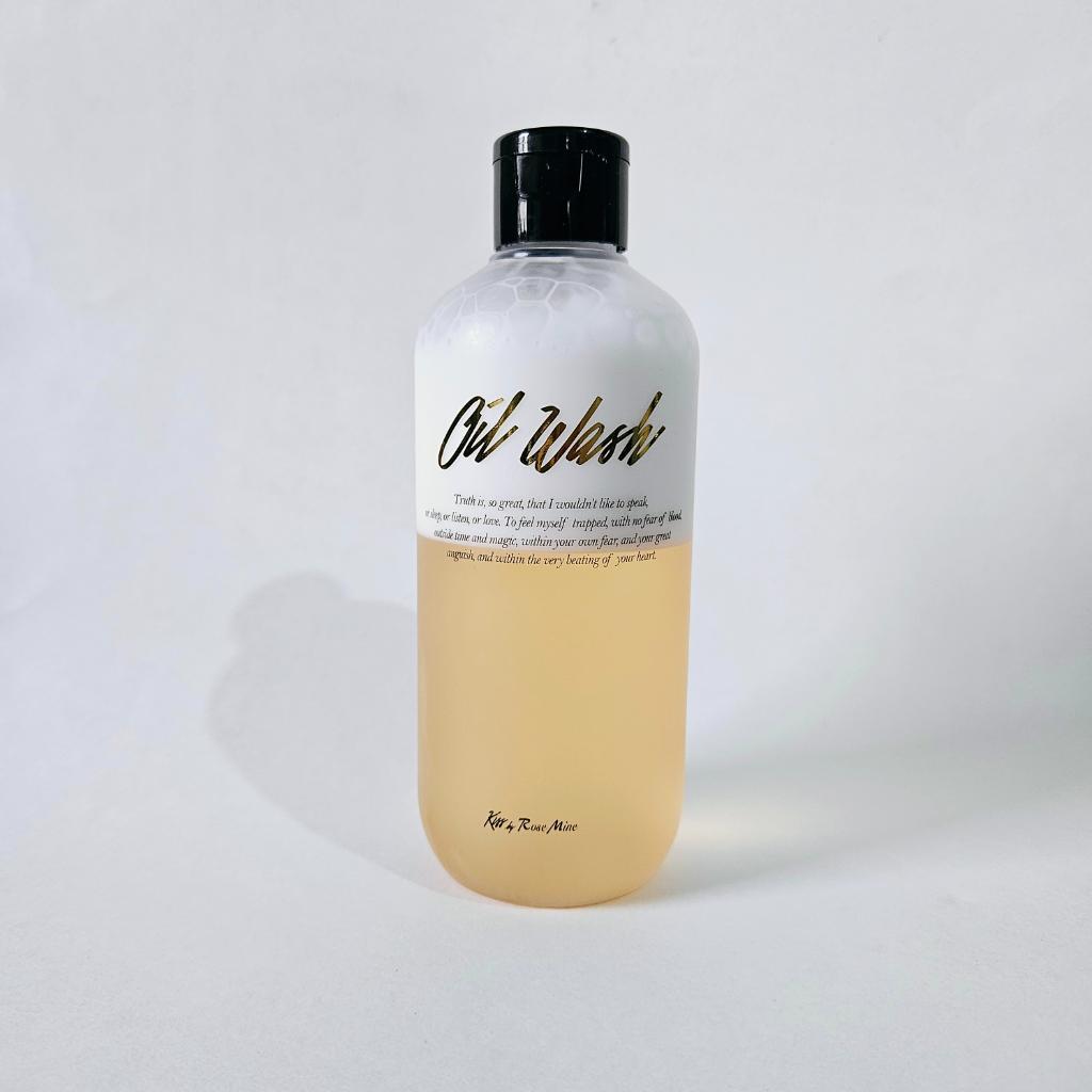 Evas cometics Kiss by rosemine Fragrance Oil Wash. Glamour Precious  Двухфазный гель для душа. Мандарин и сладкий жасмин