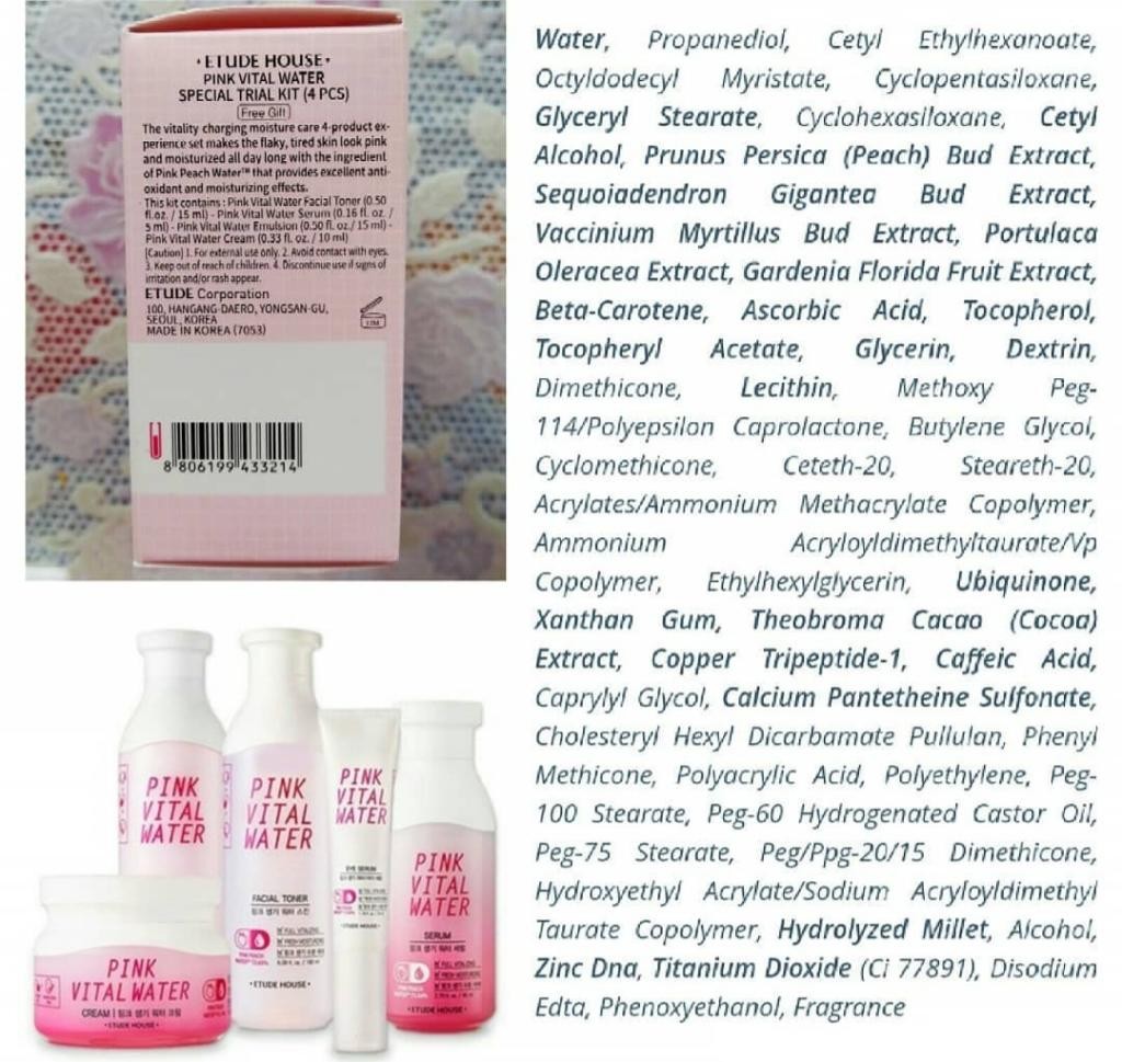 Etude house special trial kit Pink vital water Мининабор для увлажнения кожи