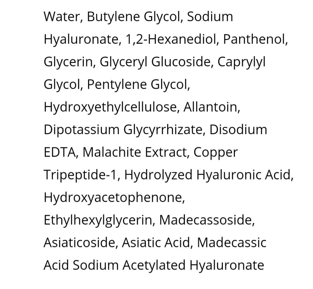 Purito DermHA-3 Serum Интенсивно увлажняющая сыворотка с гиалуроновой кислотой