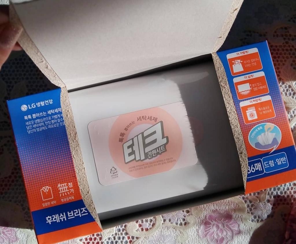 LG household and health care Салфетки-порошок для стирки