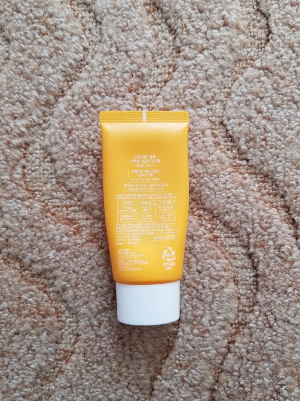 A'PIEU Pure Block Daily Sun Cream (SPF45 PA+++) Солнцезащитный крем