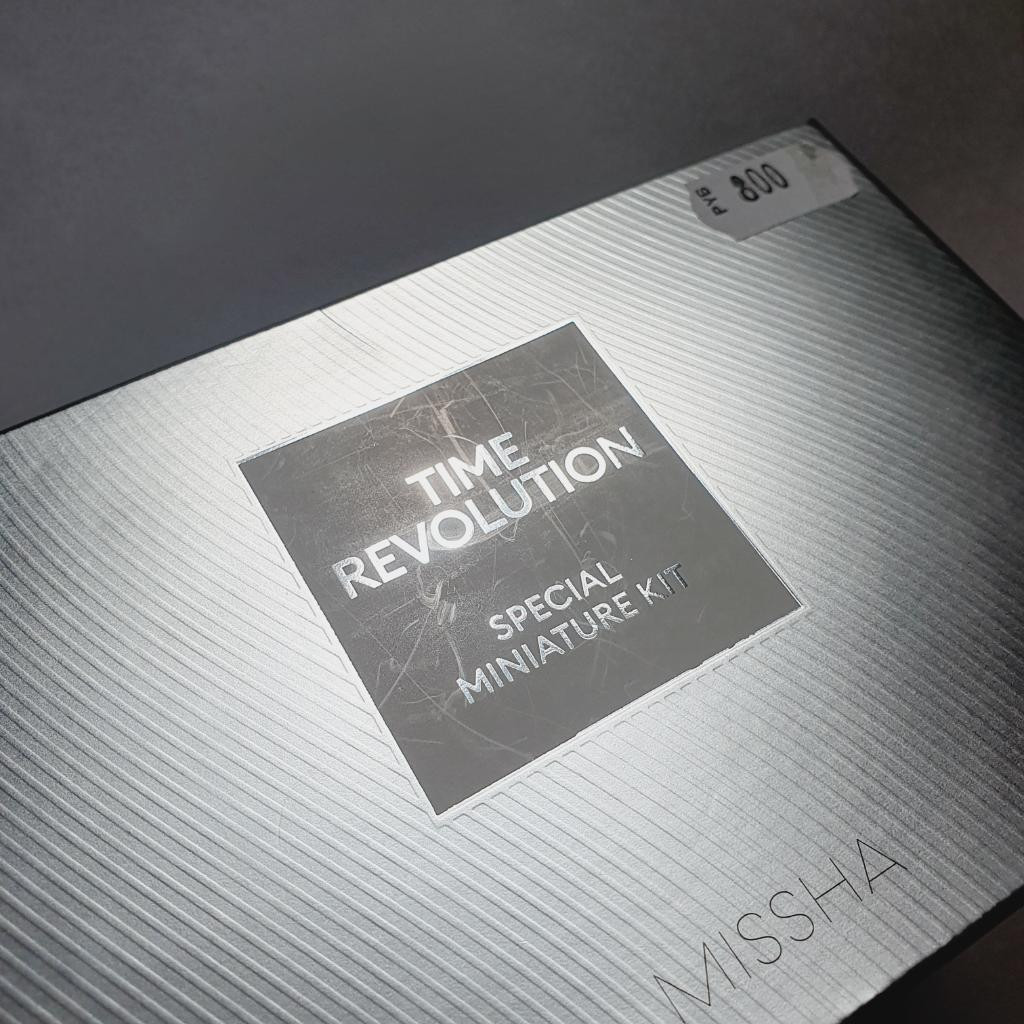 Missha Time Revolution Night Repair Probio Ampoule Cream Ночной омолаживающий ампульный крем.