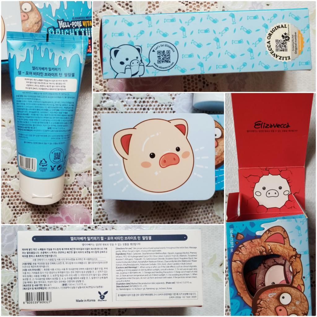 Elizavecca Milky Piggy Hell Pore Vitamin Brightturn Peeling Gel  Витаминный пилинг-скатка для тусклой кожи