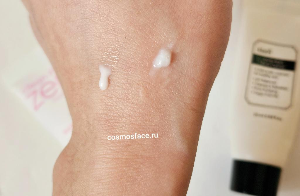 Dear Klairs Gentle Black Facial Cleanser Мягкая очищающая пенка