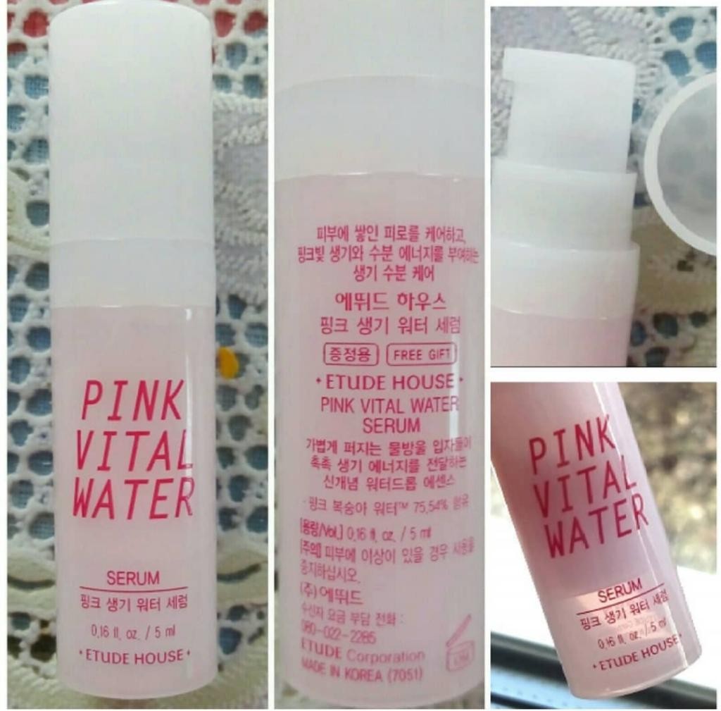 Etude house special trial kit Pink vital water Мининабор для увлажнения кожи