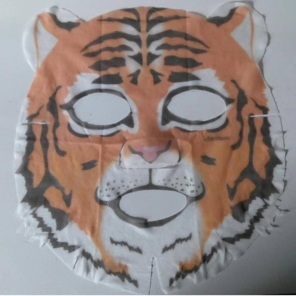 Proud Mary Tiger Animal Mask Pack Тканевая маска для осветления.